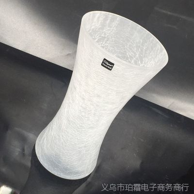 【珀霜】吹制酸洗磨砂束腰冰花裂纹玻璃工艺品花瓶厂家直销